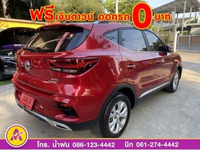 MG ZS 1.5D plus  ปี 2022 รูปที่ 3